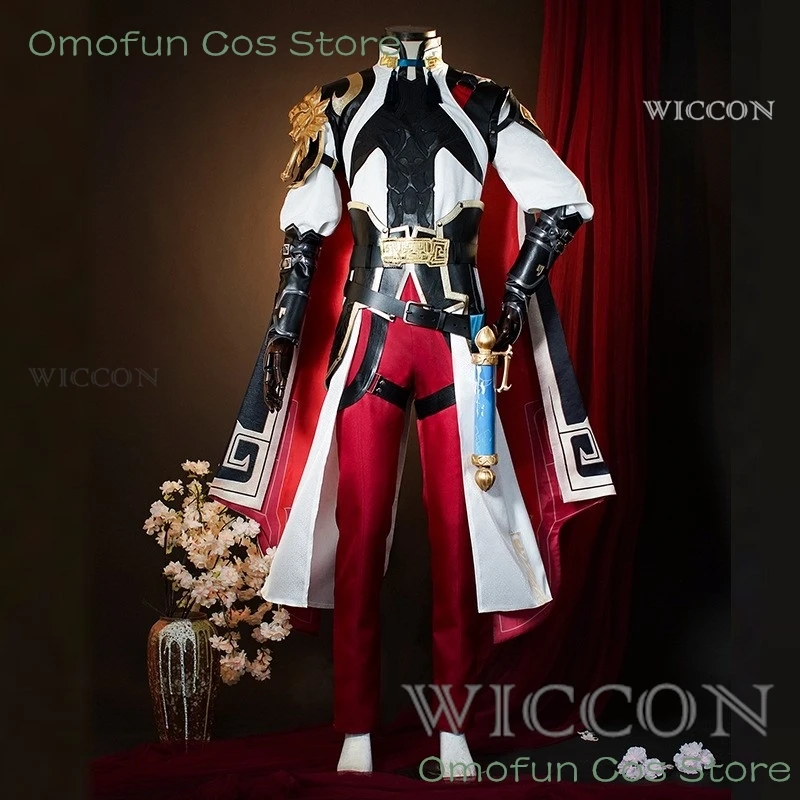 Honkai Star Rail Jing Yuan Cosplay Costume Wig Uniform Suit Set Outfits Anime Game Jingyuan Costumes for Halloween Carnival