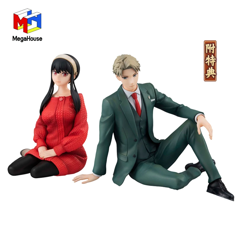 MegaHouse MH GEM SPY FAMILY Twilight Yor Forger Figrue Sitting Posture 10cm Anime Action Figurine Model Toys for Boys Gift