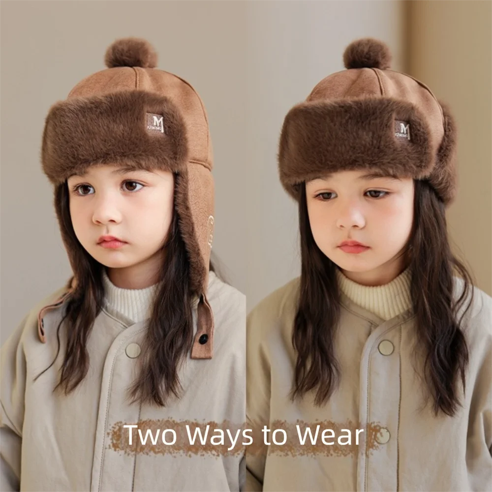 

New Cute Cartoon Children Hat Cold Proof Windproof Ear Protection Hat Thickned Warm Pullover Hat Winter