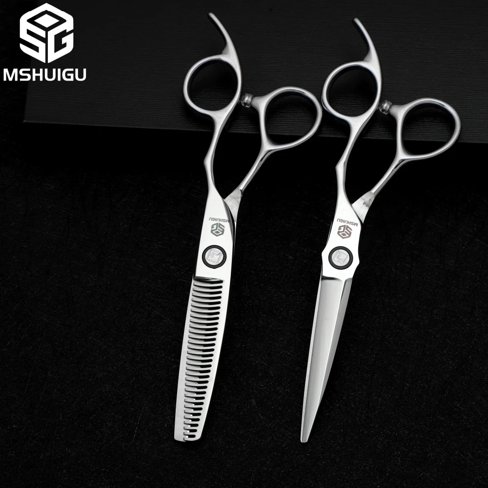 MSHUIGU Professional Barber Scissors Multifunctional Thinning Shears Suitable for Home and Salon Hairdressing Comb Necklace