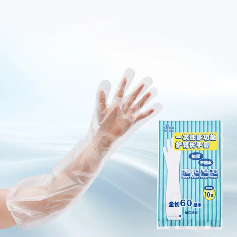 10Pcs/Bag CPE Extended Disposable Gloves Transparent Non-Slip Acid Work Safety Food Grade Household Cleaning Gloves