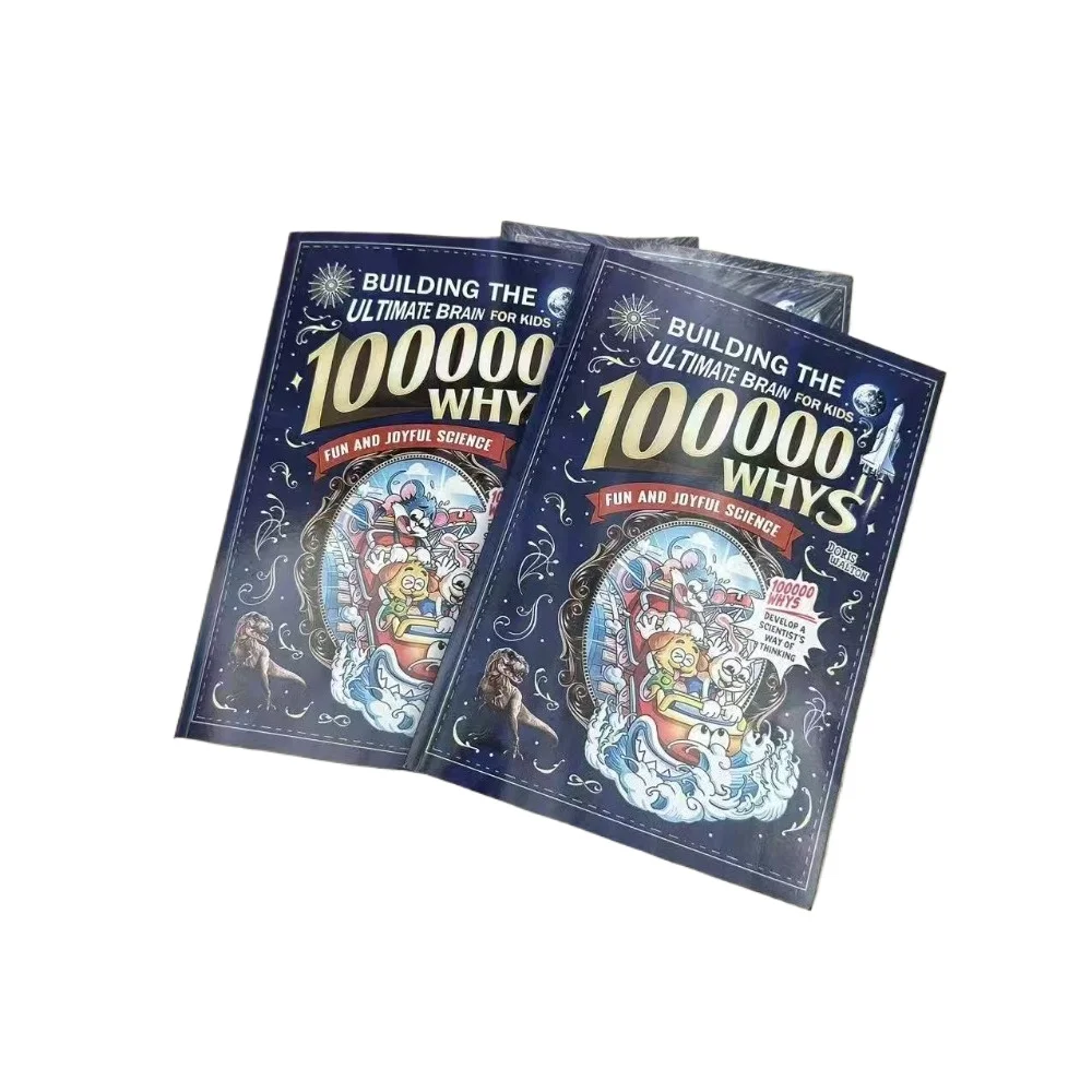100 000 questions - Éveil scientifique amusant, développement de la pensée des scientifiques, exploration et construction du cerveau ultime