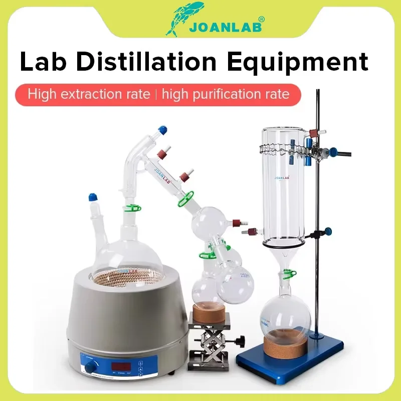

JOANLAB Micro Purification Device for Glass Micro Distillation