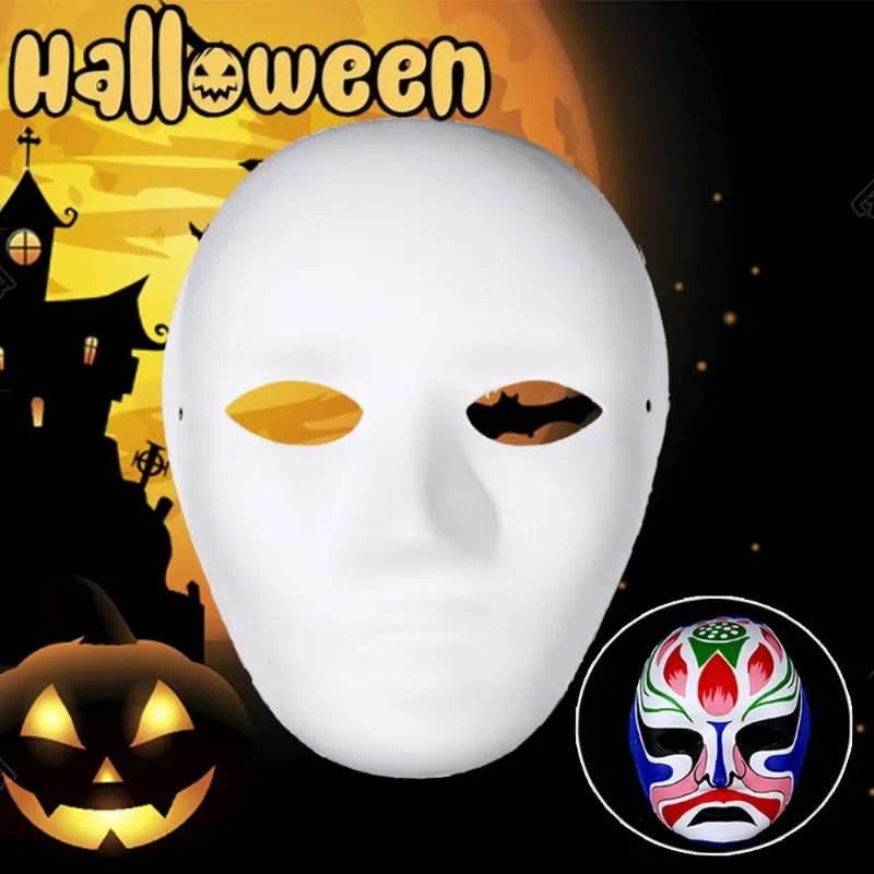 Creative Halloween DIY Masks Women Men Scary Blank Full Face Masks White Simple Party Decoration Masks Fashion Accessories Gifts