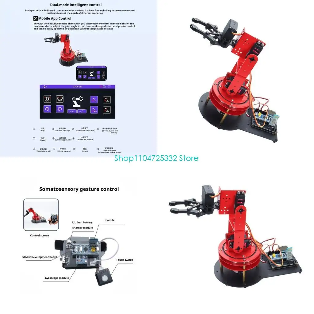 

P5EA Interactive Gesture Controlled Robot Arm Set 4 Axes Mechanical Arm Robotic Arm For Students And Hobbyists Metal Design