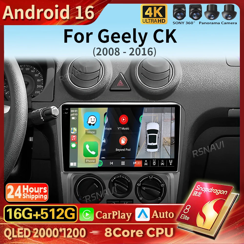 Android 16 Carplay Auto 2K Screen Car Radio Multimedia Video Player For Geely CK 2008 - 2016 Autoradio GPS Stereo 2din Head Unit