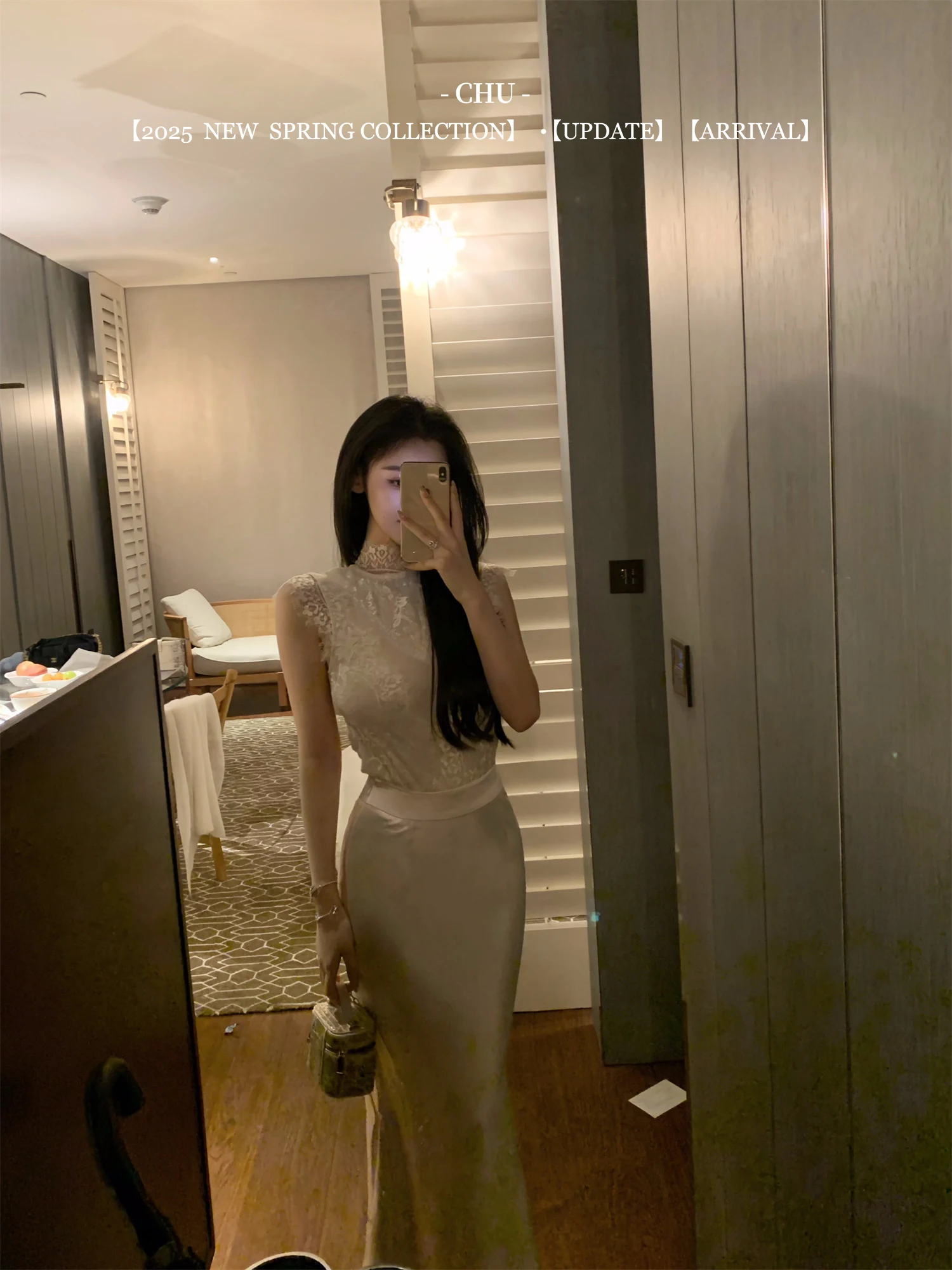 

Новая таинственная юбка-русалка Chu Xiao из ацетатной ткани с высокой талией, облегающая, вечернее платье