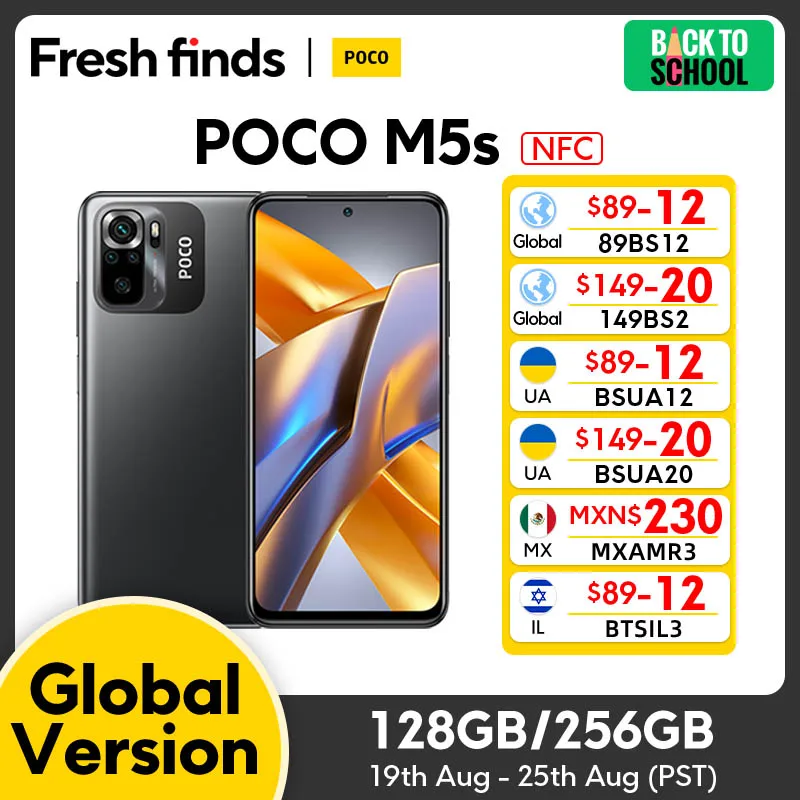 G95 5000mAh 128GB/256GB camera 33W Quad ?World display