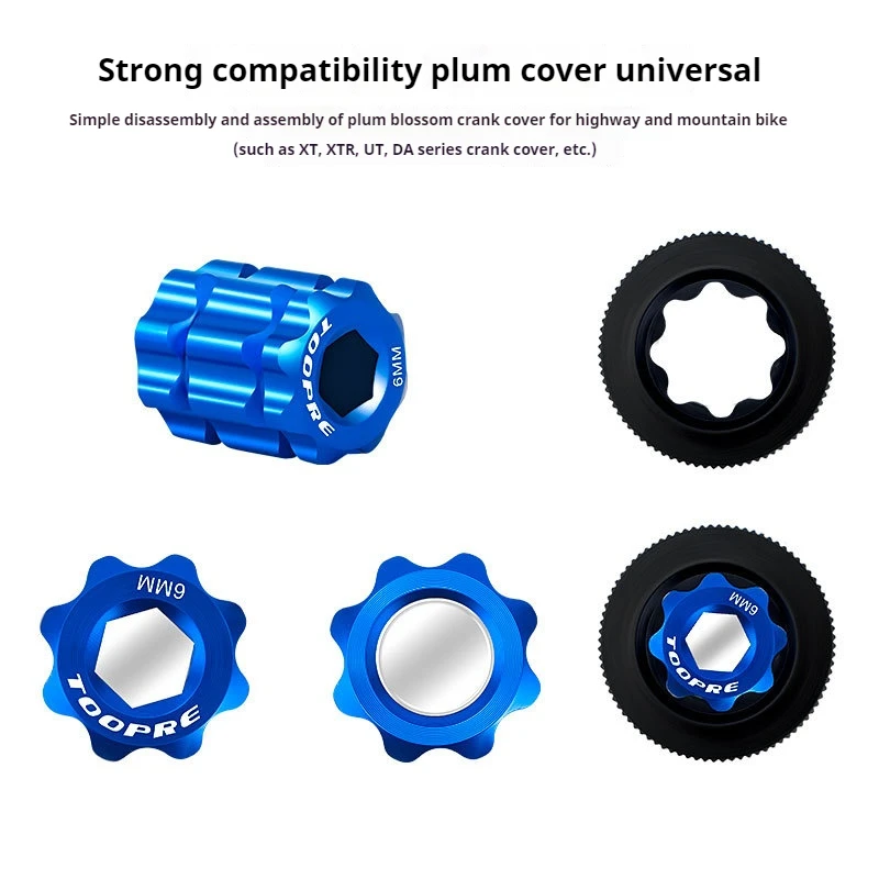 TOOPRE One-Piece Hollow Plum Blossom Crank Cover Removal Tool Mountain Road Bicycle Aluminum Alloy Crankset Wrench image 2