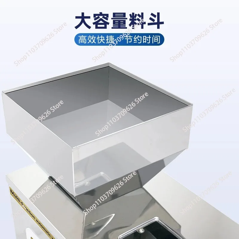 10-100g Weighing Filling Packing Machine for Protein Powder Coffee Beans Automatic Counting Filling