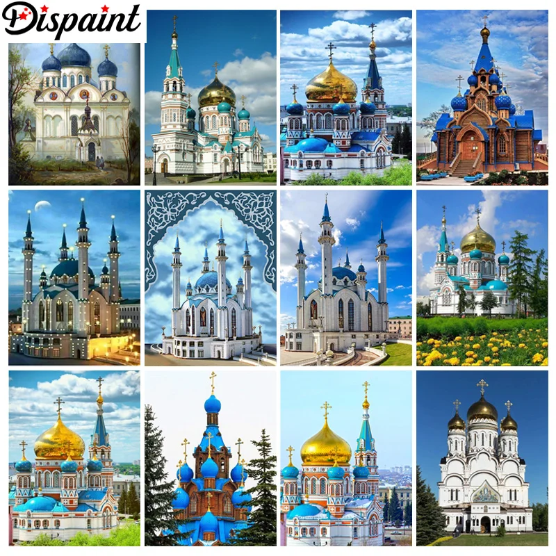 Картина для вышивки квадратными/круглыми стразами