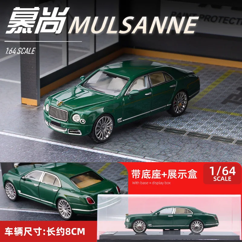 

SC 1/64 Bentley Mu Shang alloy car model small-scale miniature car model adult toy collection pendulum Diecast