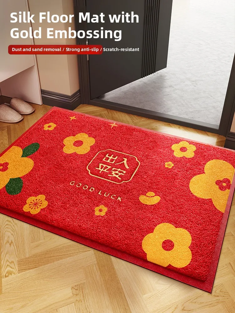 Ele-alfombra para puerta de entrada Floral, antideslizante, fácil cuidado, alfombra roja para puerta, tejido hine, resistente al polvo y al desgaste