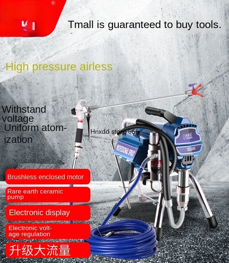 Electric high pressure airless sprayer