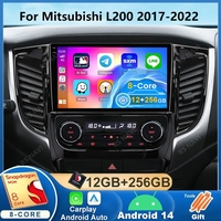 Android 14 For Mitsubishi Pajero Sport 3 L200 5 Triton 3 2015 2016 2017 2018 2019 Navigation Video GPS Car Radio Multimedia Auto