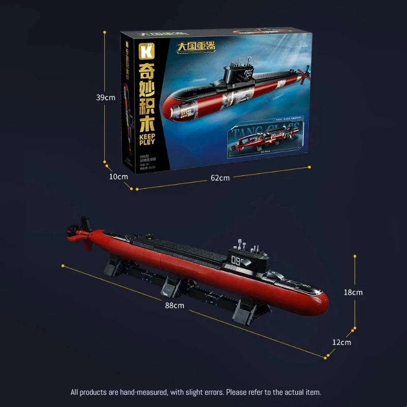 Qimiao 096 Bausteine für strategische nukleare U-Boot, großes militärisches Kriegsschiff-Modell, Montageset mit hohem Schwierigkeitsgrad, Lernspielzeug