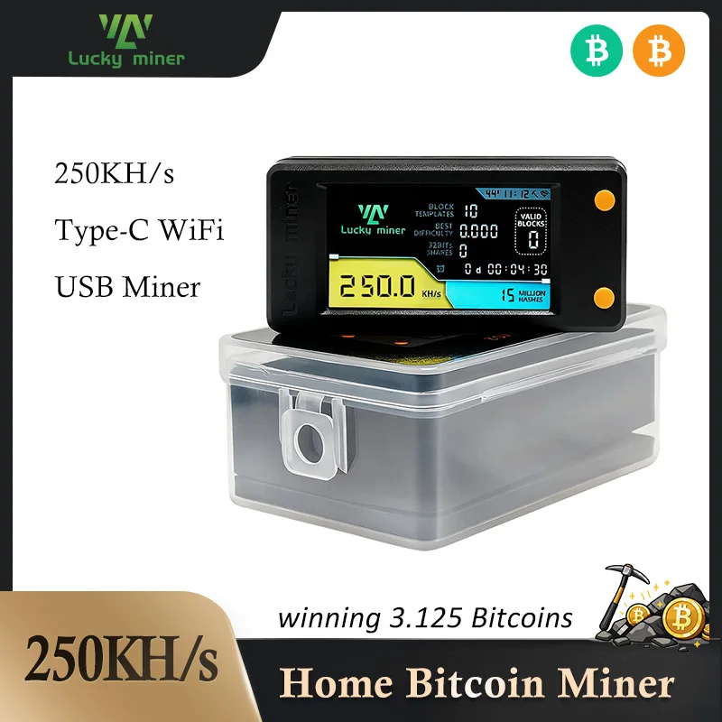 Lucky MIner Solo BTC Mining USB-C Powered 2.4G WiFi 1.9 Display 1W 250 KH/s Great Gift for Him
