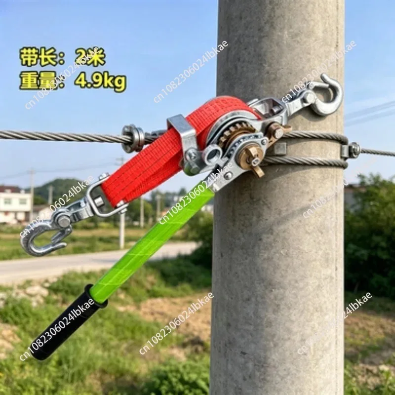 2 Tons 2m Ratchet Hand Puller, Webbing Strap Wire Cable Tightener, Manual Crank Tightening Tool Insulated  (Ribbon) 1 piece SSSS
