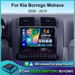 Android 14 Carplay Auto Car Radio For Kia Borrego Mohave 2008-2015 GPS Navigation Multimedia Video Player Autoradio WIFI+4G DSP