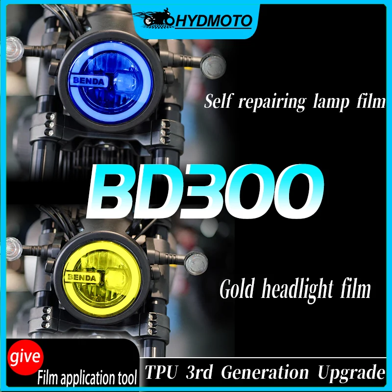 

For Benda BD300 headlights smoked black tail light film rainproof film self repairing sticker accessories modification