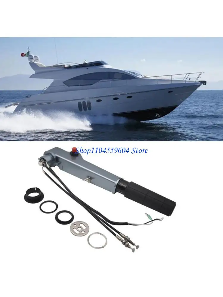 

Ручка удлинителя на подвесной двигателе 12 квартал.