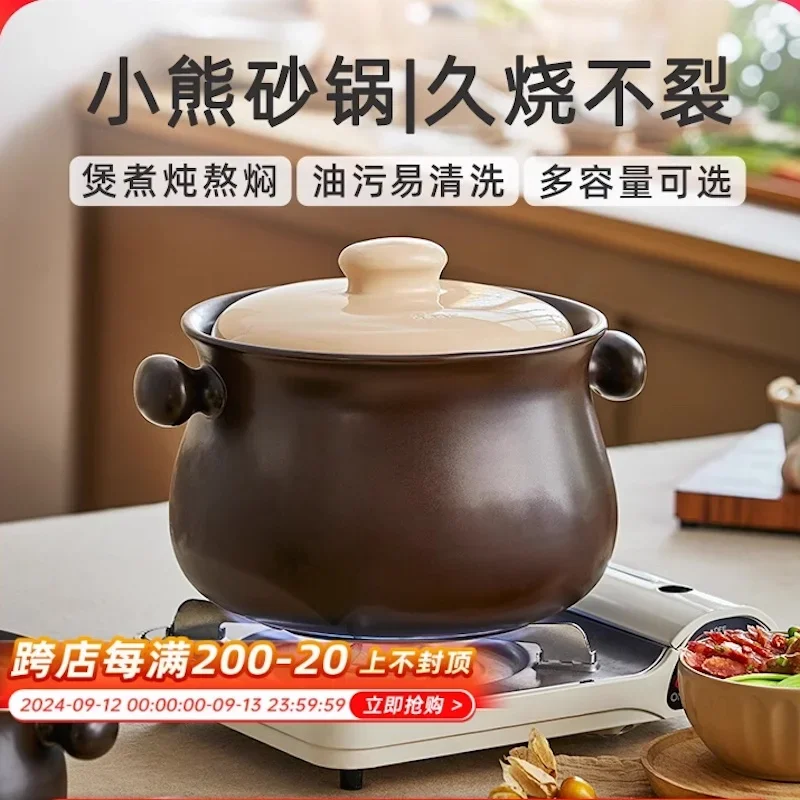 Bear Ceramic cookware 6L Crock Pot Casserole dishes Kitchen Stew pots for cooking Heat resisting Clay pot for cooking claypot