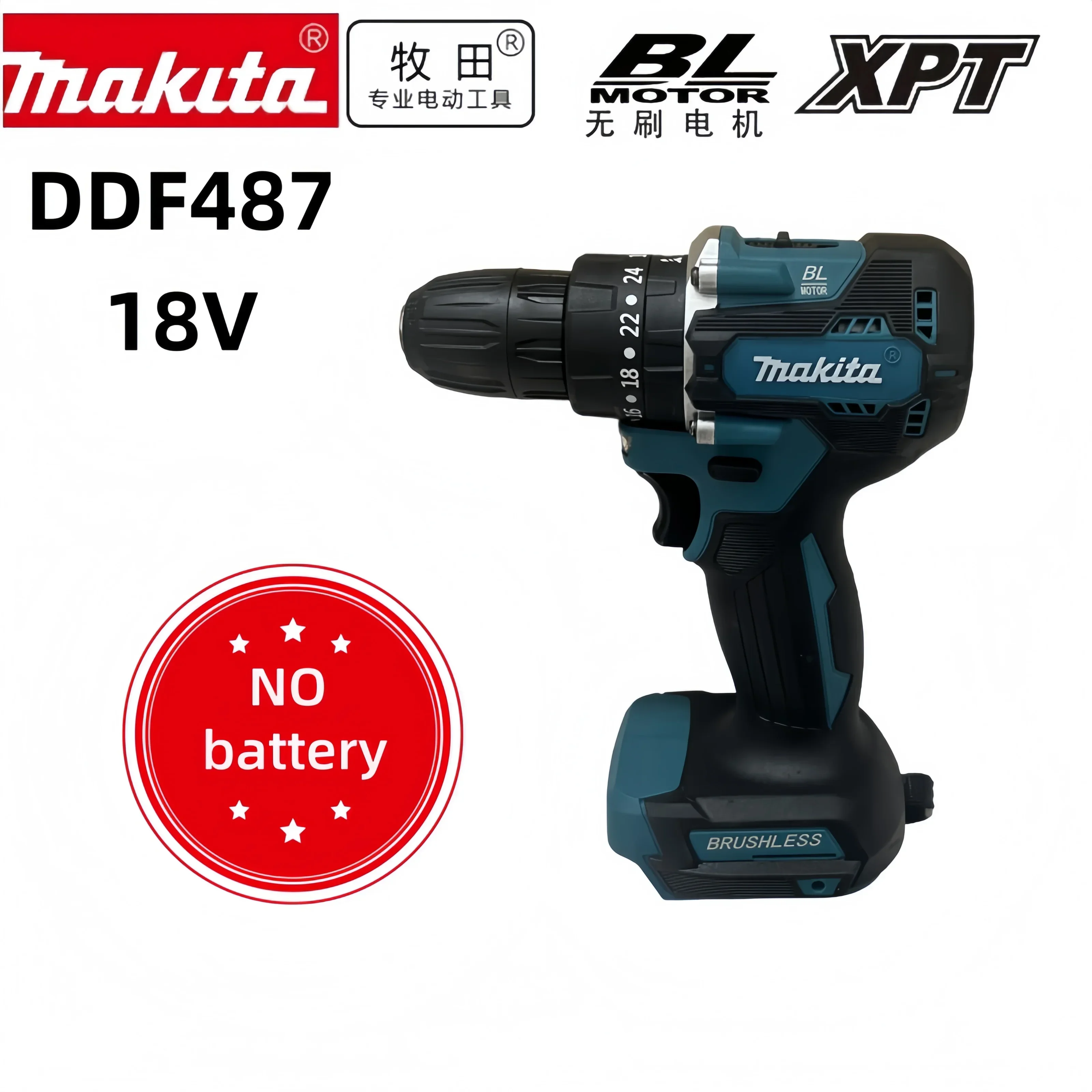 

DDF487 Makita1 8V Brushless Cordless Driver Drill Motor Compact Big Torque Lithium Battery Electric Screwdriver Power Tool