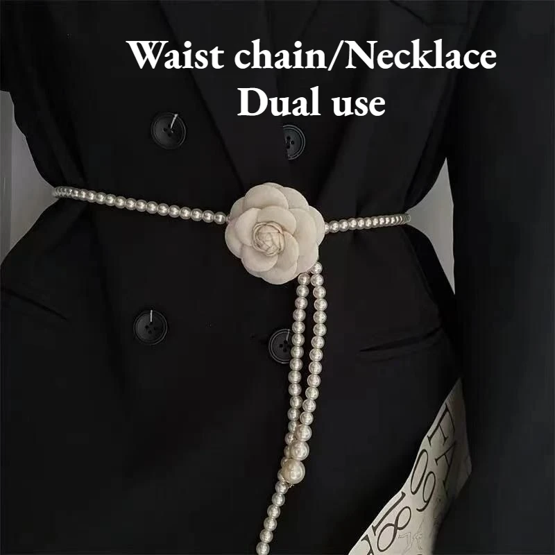 

Пальто Куртка Цветочная цепочка на талию Регулируемая длина Женская простая универсальная юбка INS Рубашка Костюм Поясной ремень Ожерелье