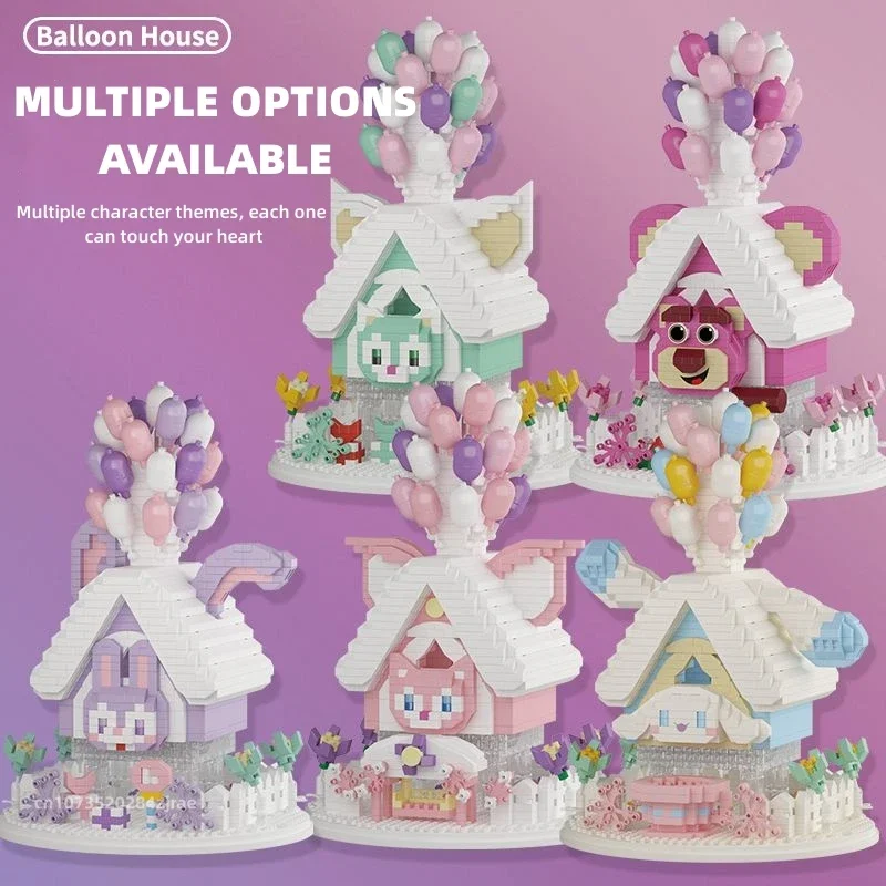 Creative Mini Balloon House Building Blocks Cute Cartoon Princess Castle Kids Toys Girl Small Particle Toy Kawaii Birthday Gift