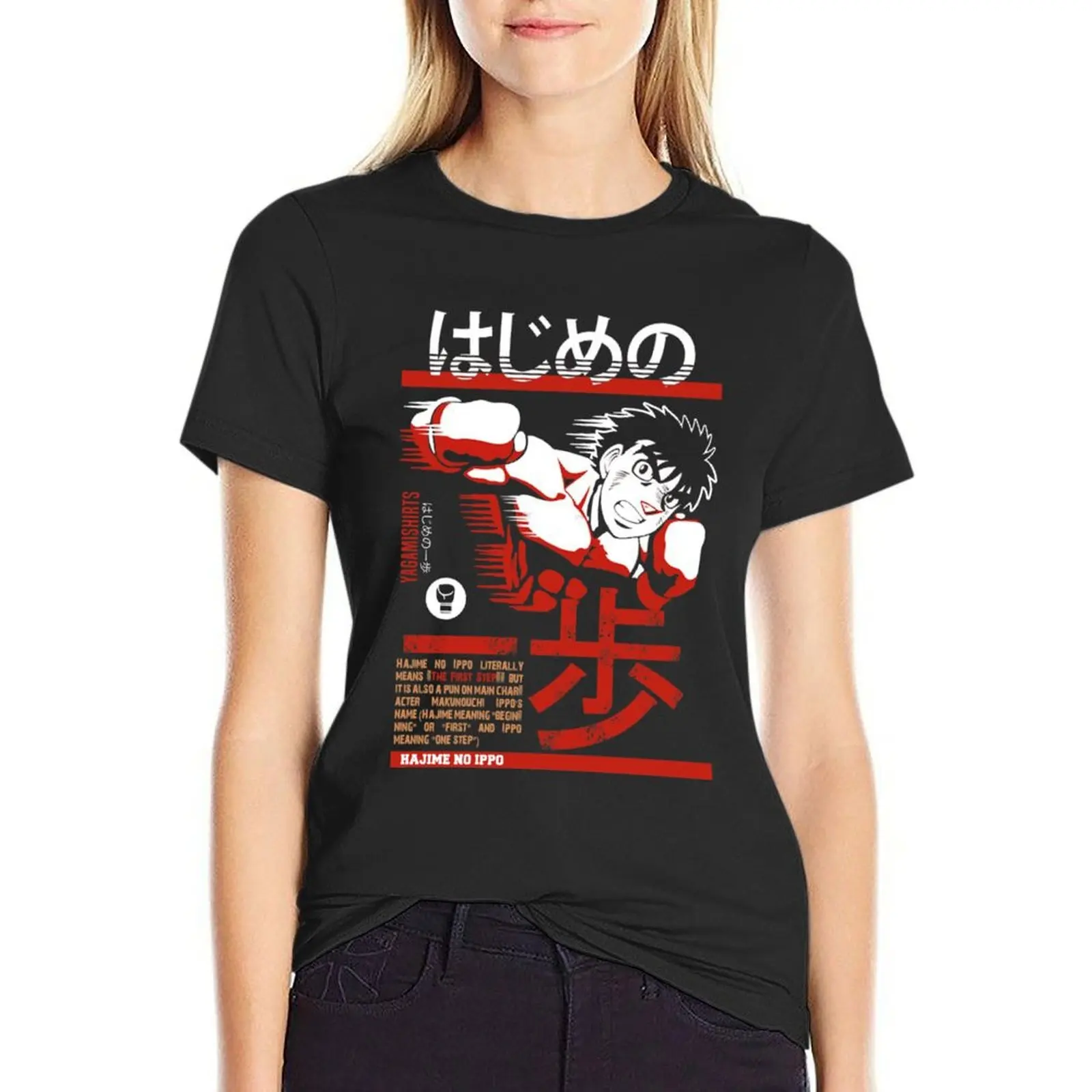 Hajime no Ippo - Ippo Makunouchi \t \t\t T-Shirt plus sizes plus size tops tops t-shirts for Women graphic tees