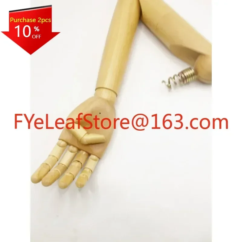 Women's Mannequin Accessories Bionic Solid Wood Arm Plastic Arm Movable Joint Female Half Body Mannequin.