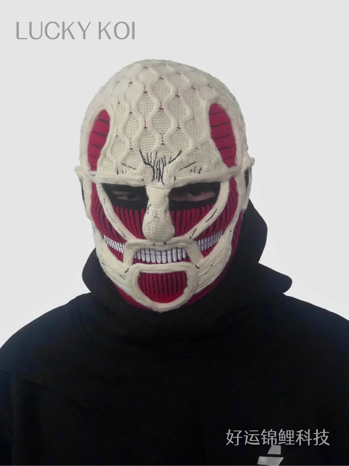 Attack On Titan Mask popular explosive models giant head hat Ski cap cycling cap handmade fall and winter warm pullover hat COS