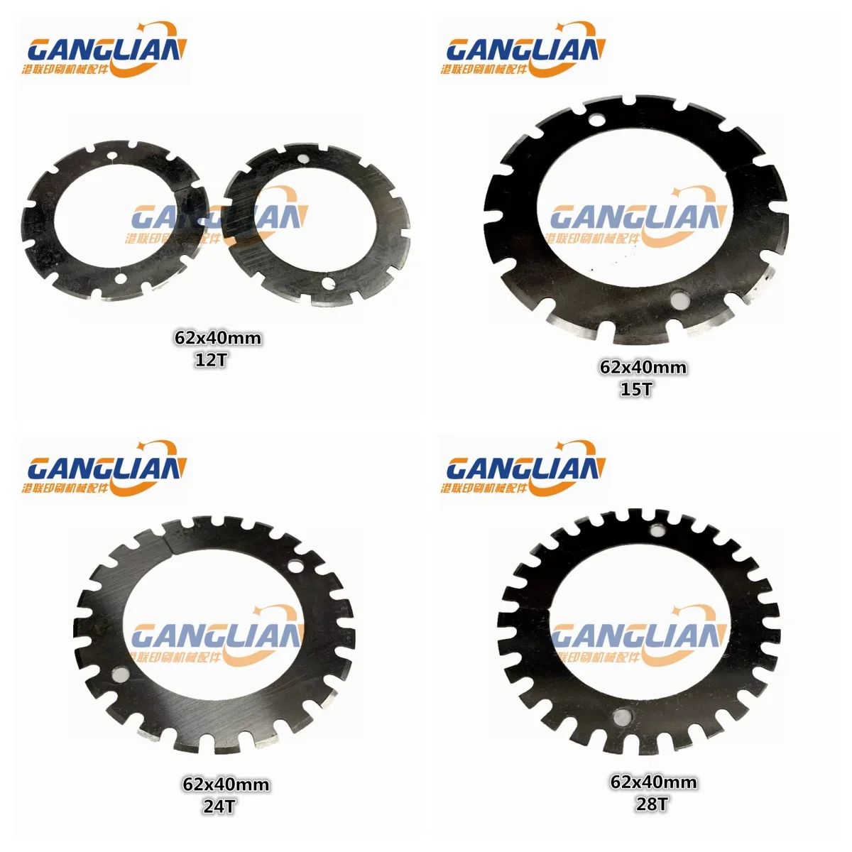 

10 Pieces Cutter Blade 62*40 12T 15T 24T 28T Sheet Round Knife For Heidelberg Folding Stahl MBO Creasing Perforating Knife