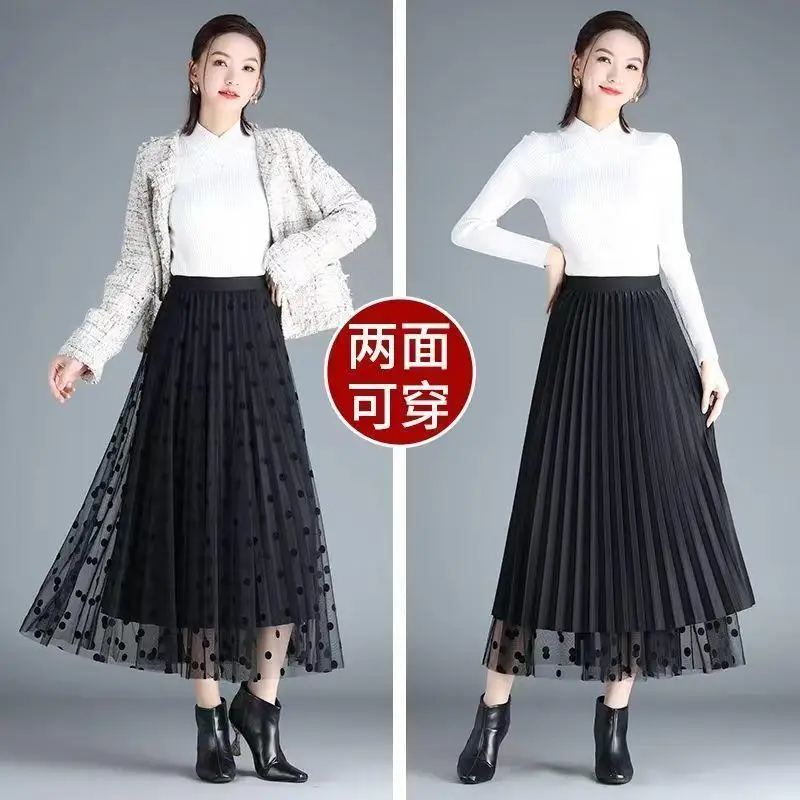 New Polka Dot Mesh Skirt  Women High Waist A Line Long Skirt Two Side Wear Pleated Skirts Print Harajuku Vintage Clothes Fashion