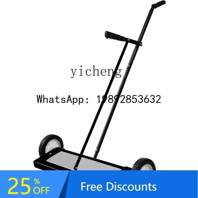 A1  ground iron picker hand push type strong iron suction cart  filings cleaning workshop iron remover strong magnetic pick
