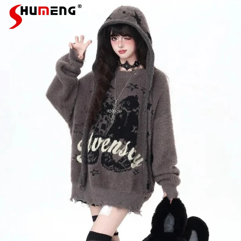 Detachable Hat American Style Faux Mink Fur knitwear Top Retro Design Loose Soft Comfortable Sweater Pullover Women's Jumpers