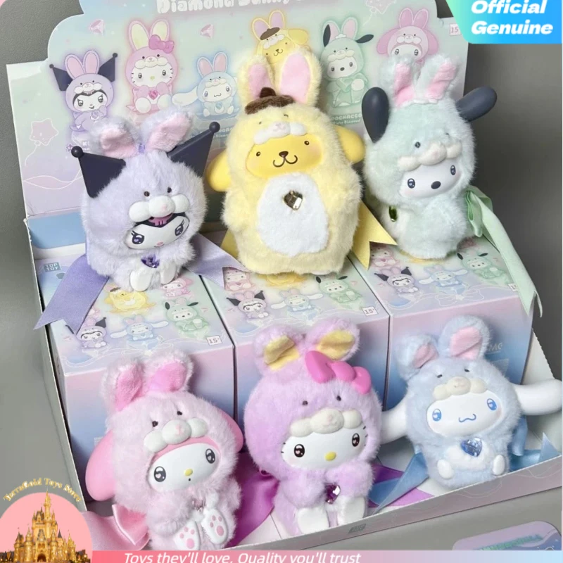 

Genuine Sanrio Diamond Bunny Baby Series Blind Box Cute Vinyl Plush Keychain Dolls Collectible Figure Pendant Toys Birthday Gift