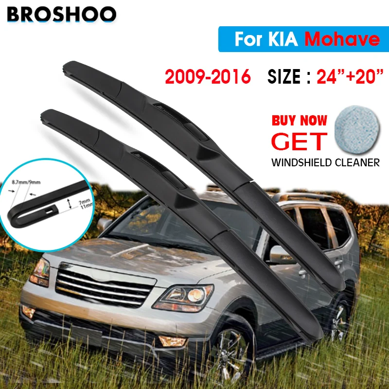 Car Wiper Blade For KIA Mohave 24