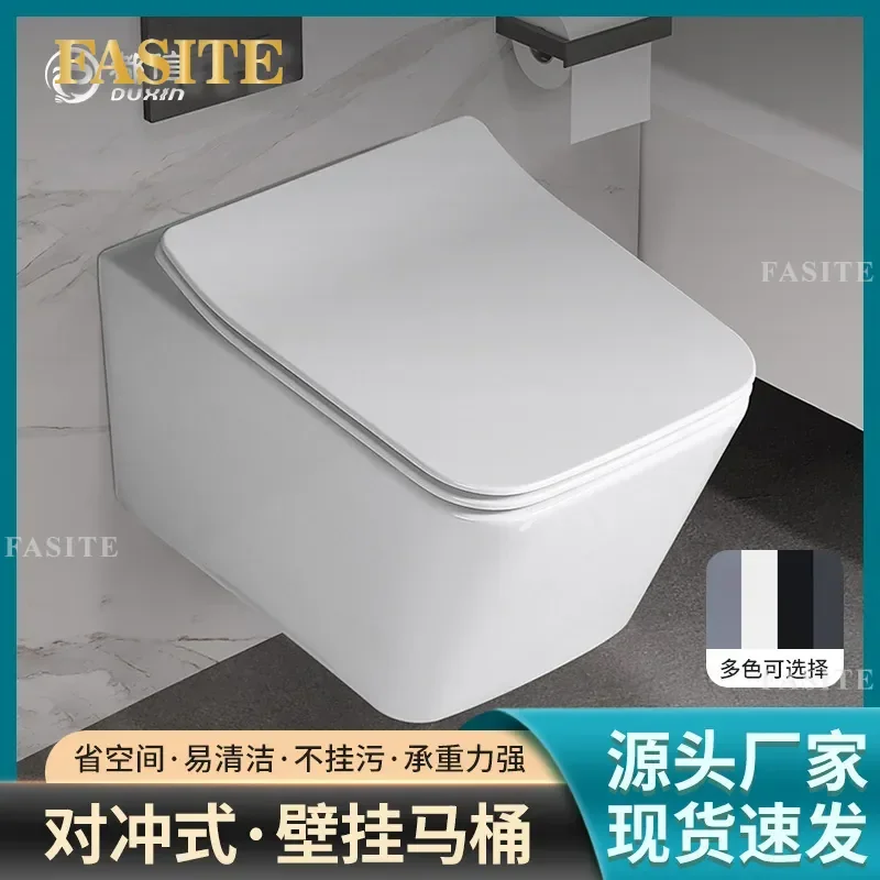 For Wall Mounted Smart Toilet Integrated Suspended Flush Household Embedded Hanging In Wall Type Bathroom Space Saving Modern