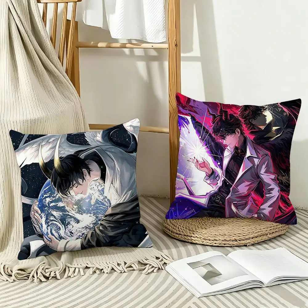 Omniscient Reader Viewpoint Kim Dokja   Pillow Case Pattern Printed Pillowcase For Living Room Sofa Cushion Cover