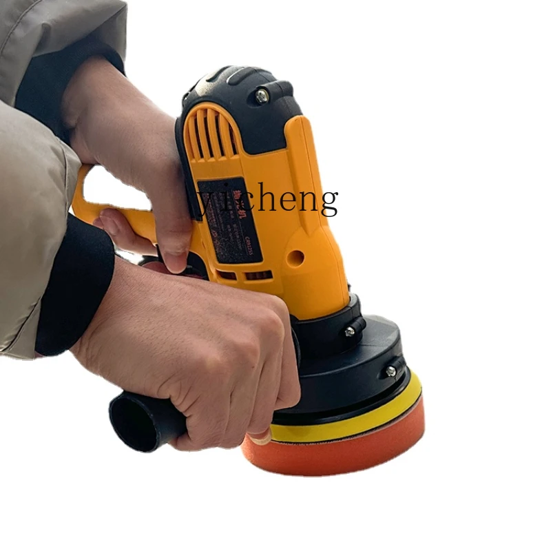 YY Car Polishing Machine Car Household Waxing Artifact Small Polishing All-in-One Machine Polishing Disk