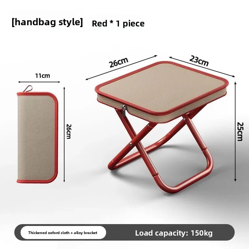 Outdoor Portable Folding Mazar Stool Breathable Fabric Collapsible Small Seat for Camping Fishing Picnic Travel Queuing