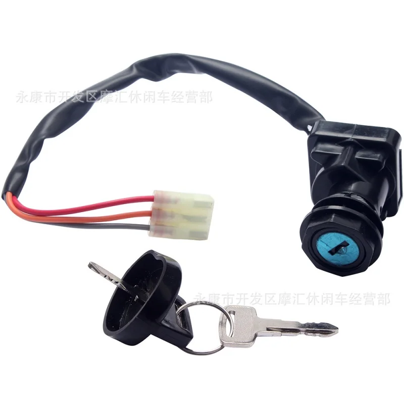 ApplicableSuzuki LTZ400 KFX400 LFZ400 Arctic CatElectric Door Lock Ignition Switch Key