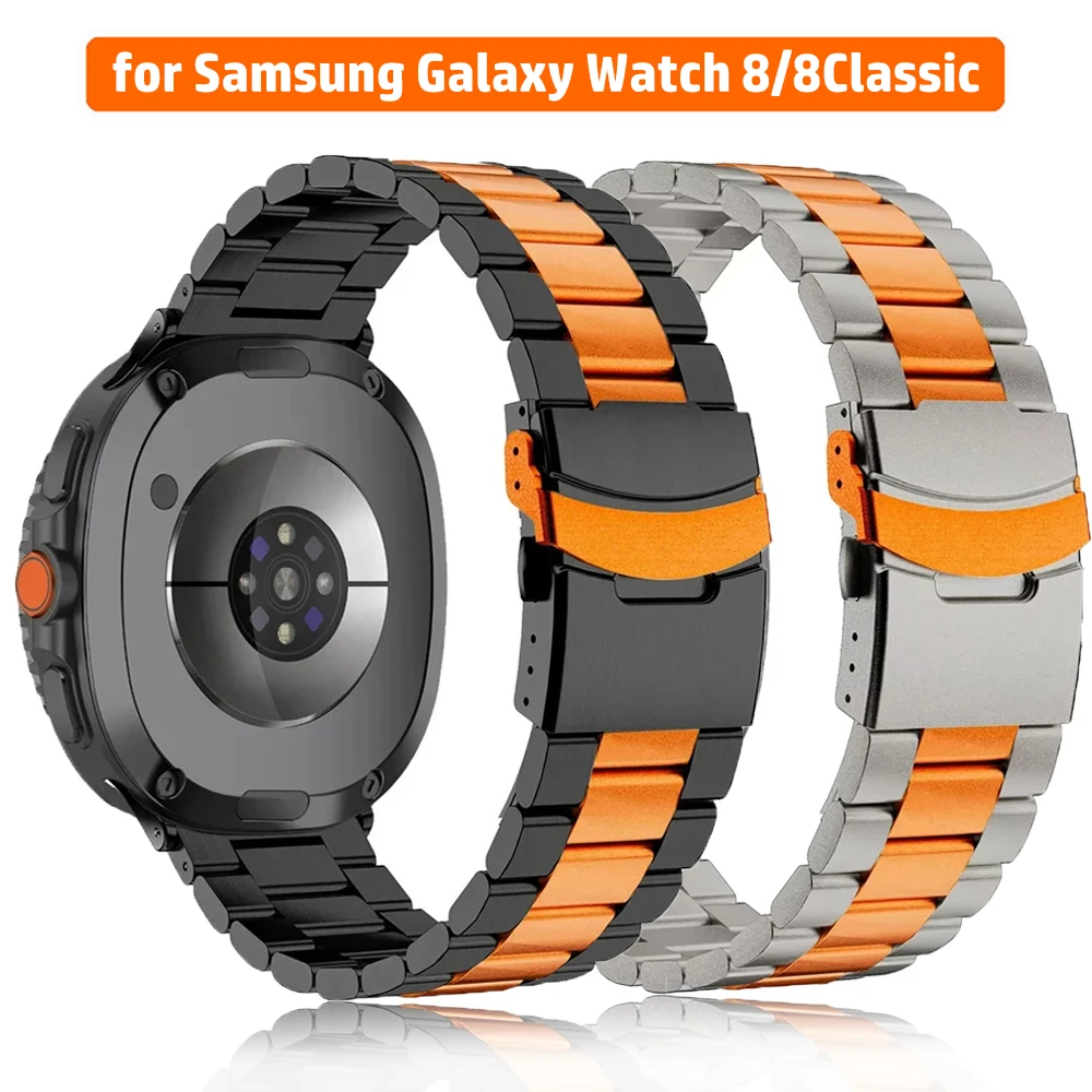 Titanium Mens Band … - image