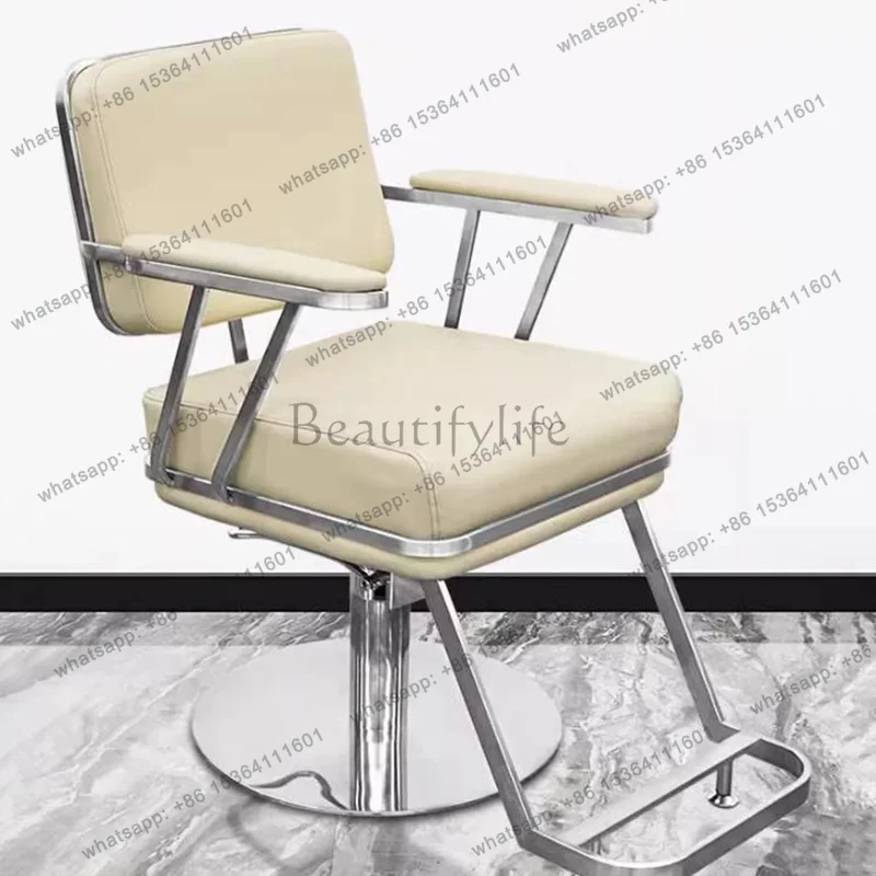 LJY Vintage Luxury Salon Chair Hairdressing Salon Chair Fashionable Aesthetic Design Cadeira De Salão De Beleza Hair Furniture