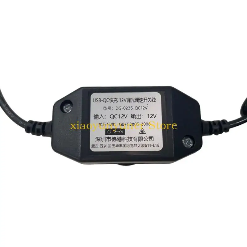P9JB USB adjustment cable with 5.5 x 2.1 mm output Speed Control for fan or light use