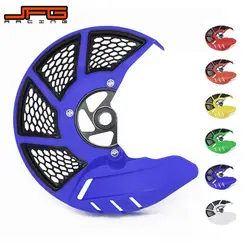 Couvercle de protection de rotor de disque de frein avant, protecteur pour YAMAHA YZ125, YZ250, YZ250F, YZF250, YZ450F, YZ125X, YZ250X, WR250F, WR450F