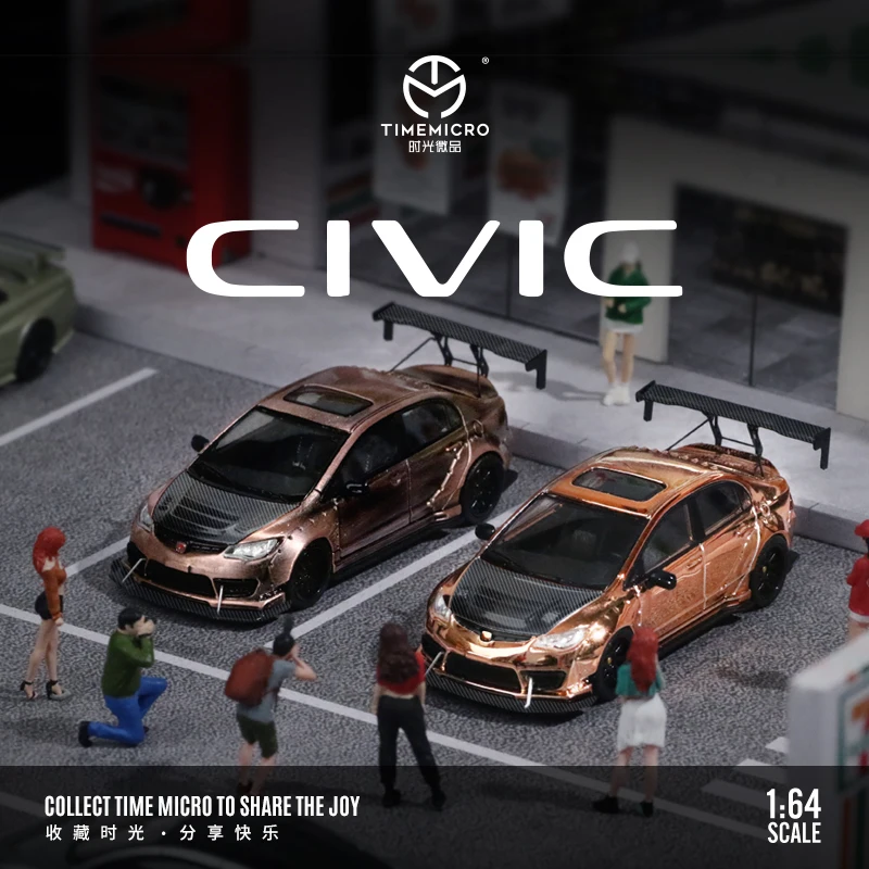 

TimeMicro 1:64 Civic wide-body retro rose gold alloy car model