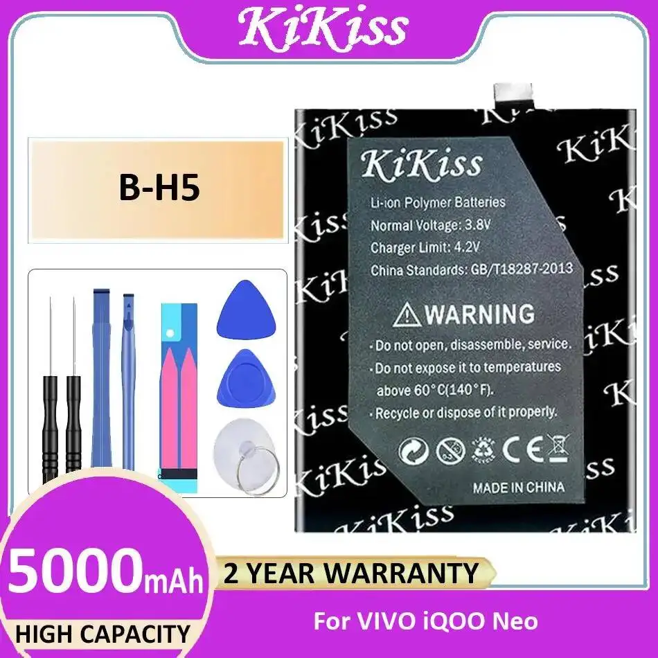 

Хорошая низкотемпературная производительность B-H5 5000 мАч надежный источник питания для аккумулятора мобильного телефона Vivo Iqoo Neo