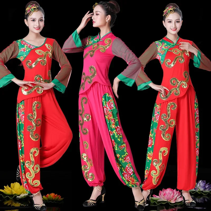 

Yangge costume performance costume 2019 new middle-aged and elderly ethnic style modern dance costume square dance set for femal